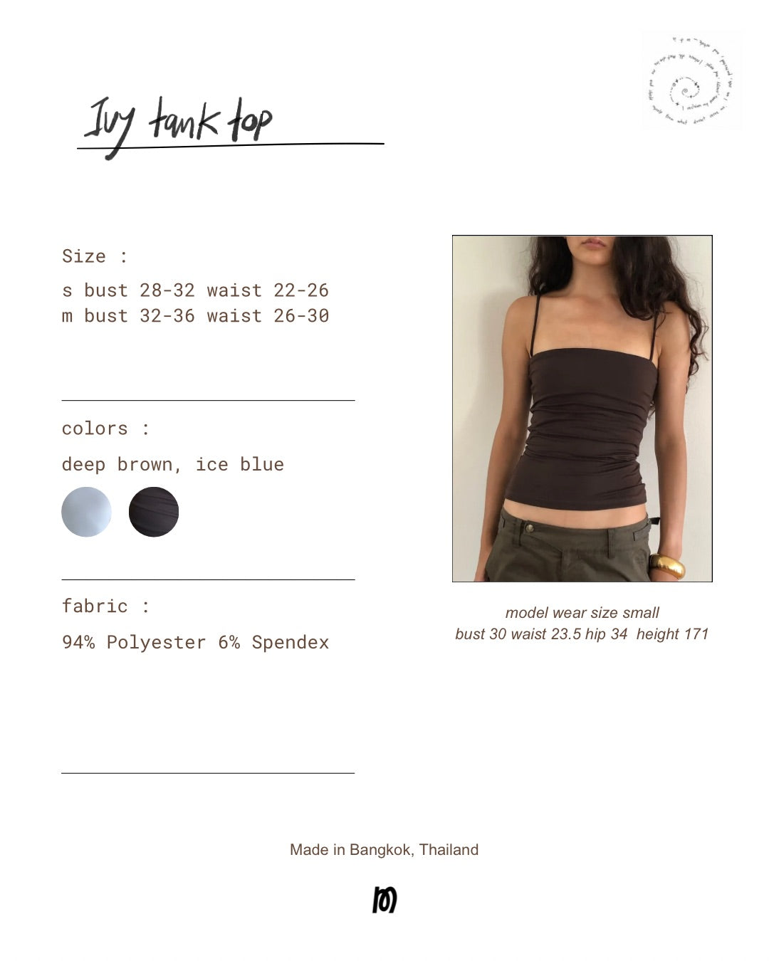 IVY CLASSIC—TANK TOP